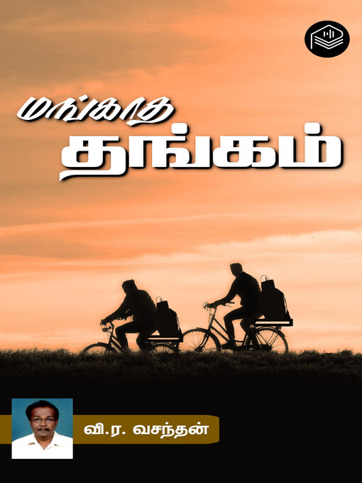 Title details for Mangatha Thangam by W.R. Vasanthan - Available